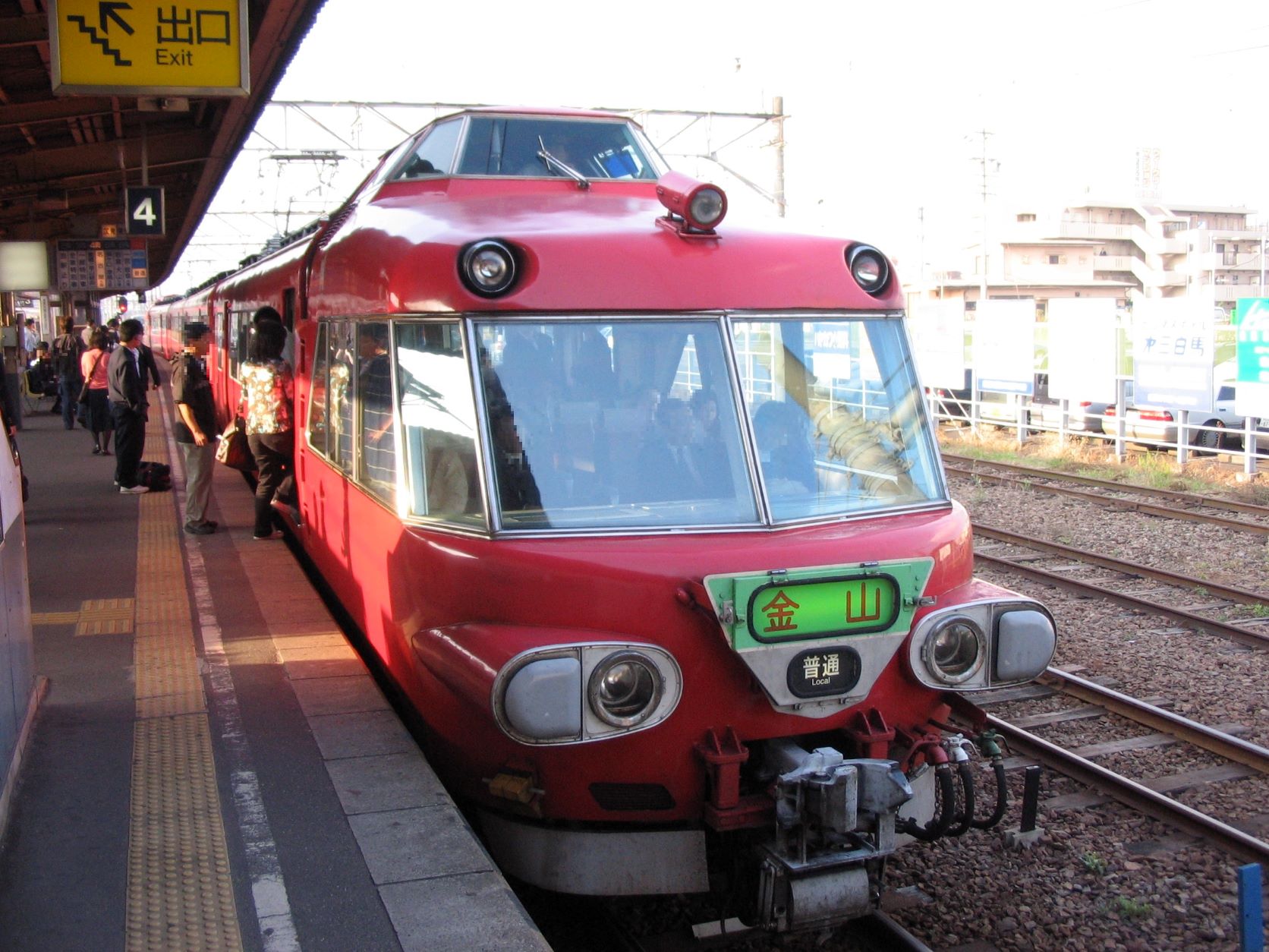 地平時代の太田川駅に停車する7000系7017F