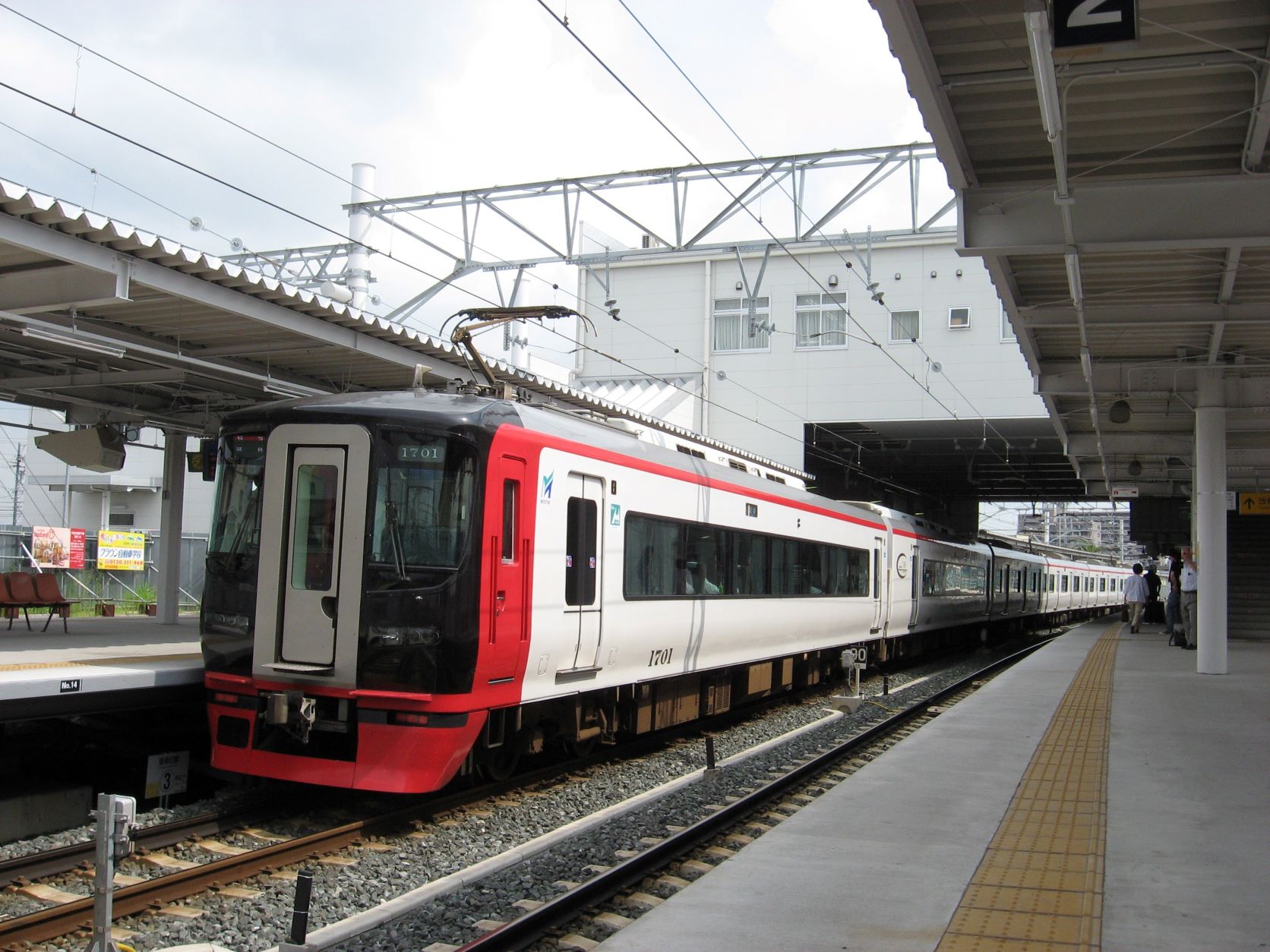 仮駅時代に太田川駅に停車する1701F