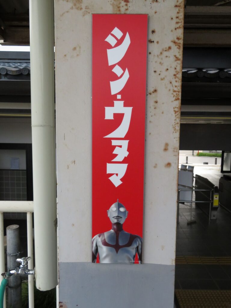 LD　ウルトラマンレオ　BOX仕様　全巻セット　レーザーディスク ウルトラマンレオ LDボックス LD13枚組 - メルカリ