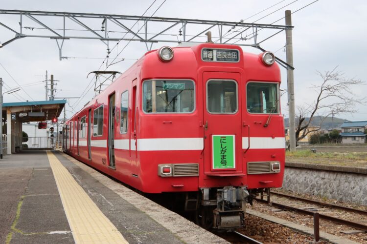 6011F白帯車にしがま号