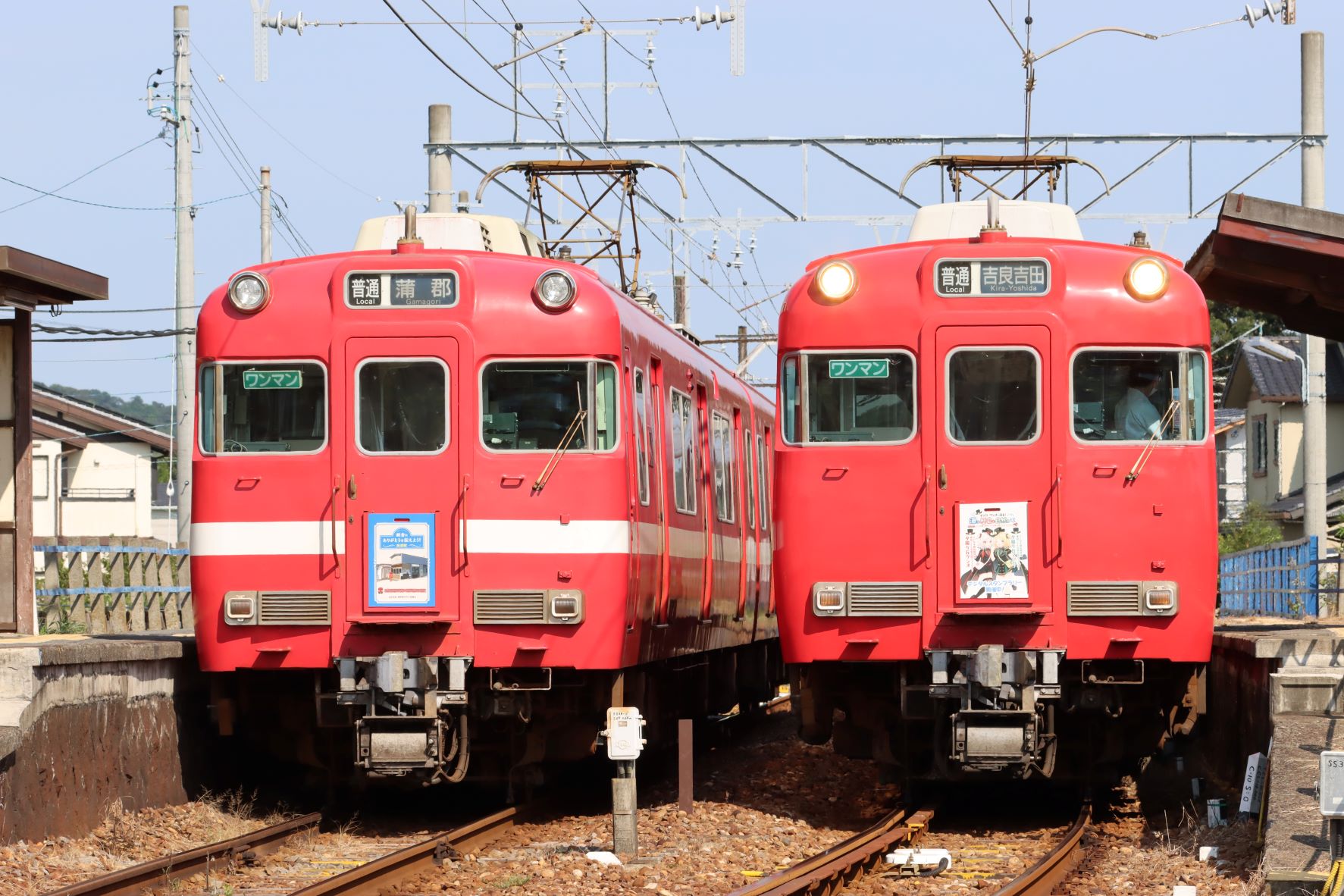 三河鳥羽駅での交換風景　6011Fと6009F