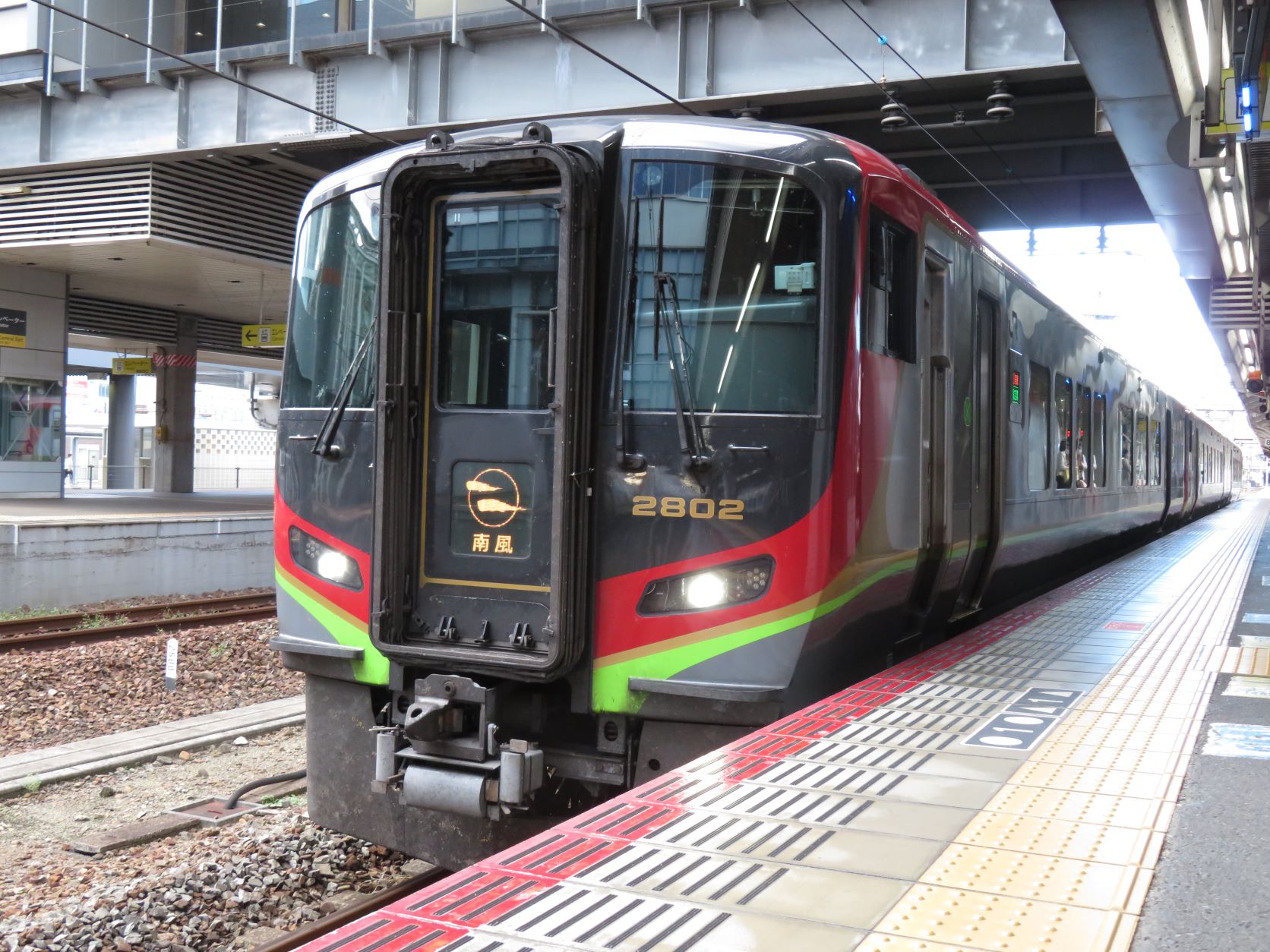 2700系 南風 ～最新型振り子式特急～ - 名阪てつたび談話室