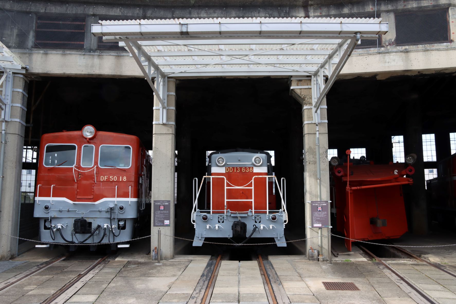津山まなびの鉄道館　保存車両