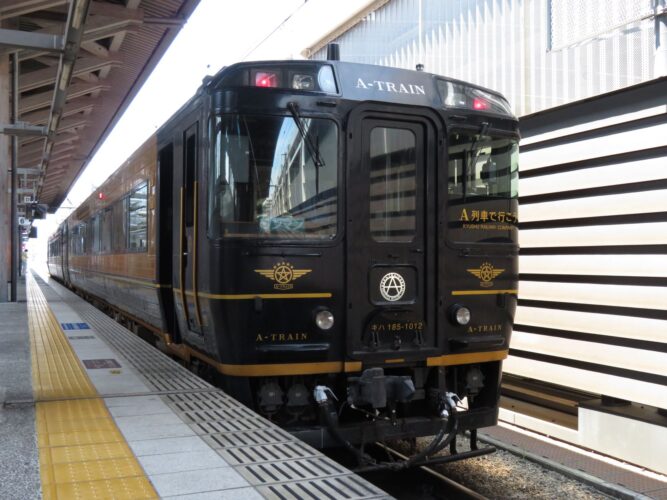 キハ185系「A列車で行こう」