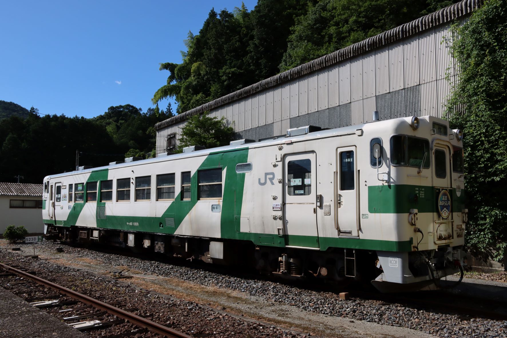 錦川鉄道キハ40系。