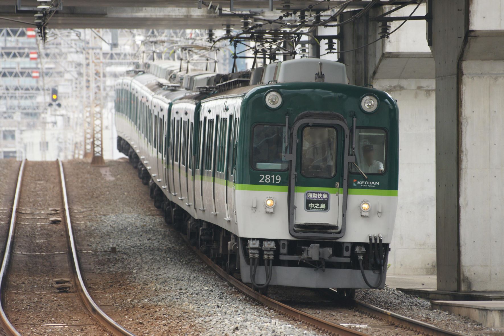 京阪2600系通勤快急