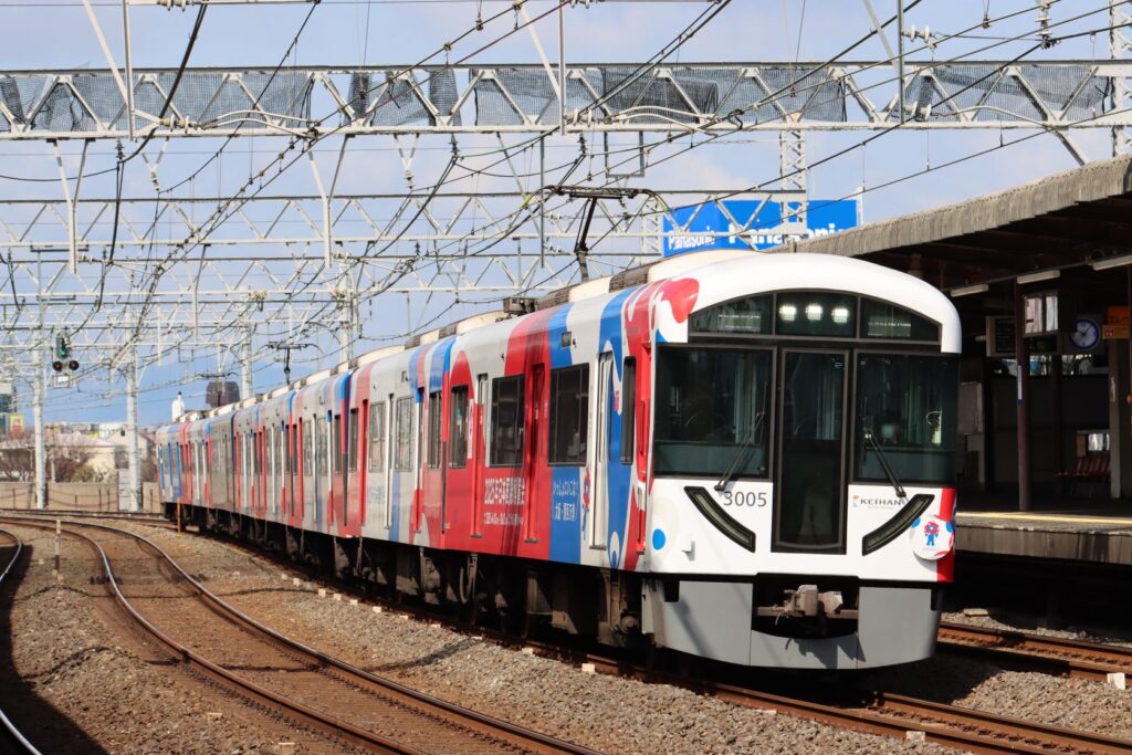 京阪・近鉄 大阪万博ラッピングトレイン - meihan-rail.