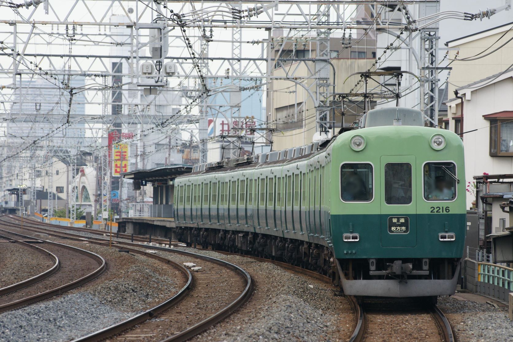 京阪2200系2216編成