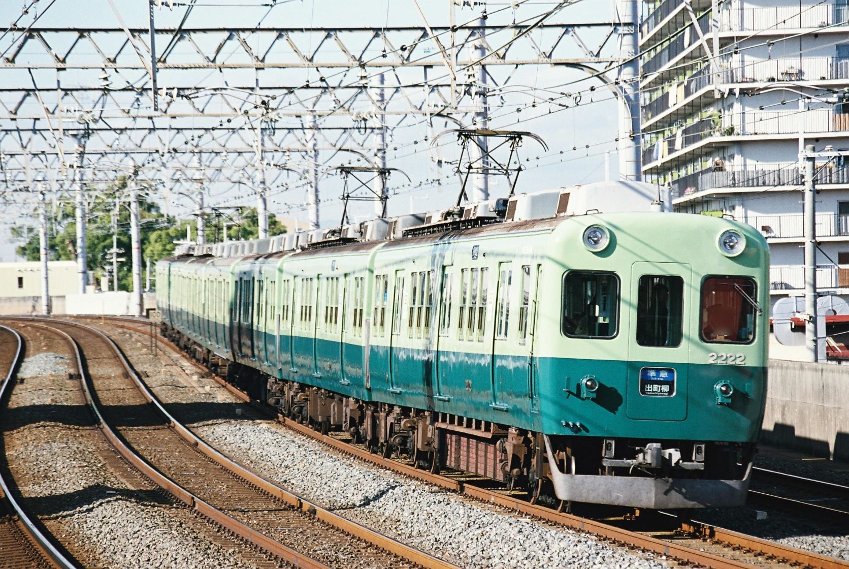 京阪2200系2222編成