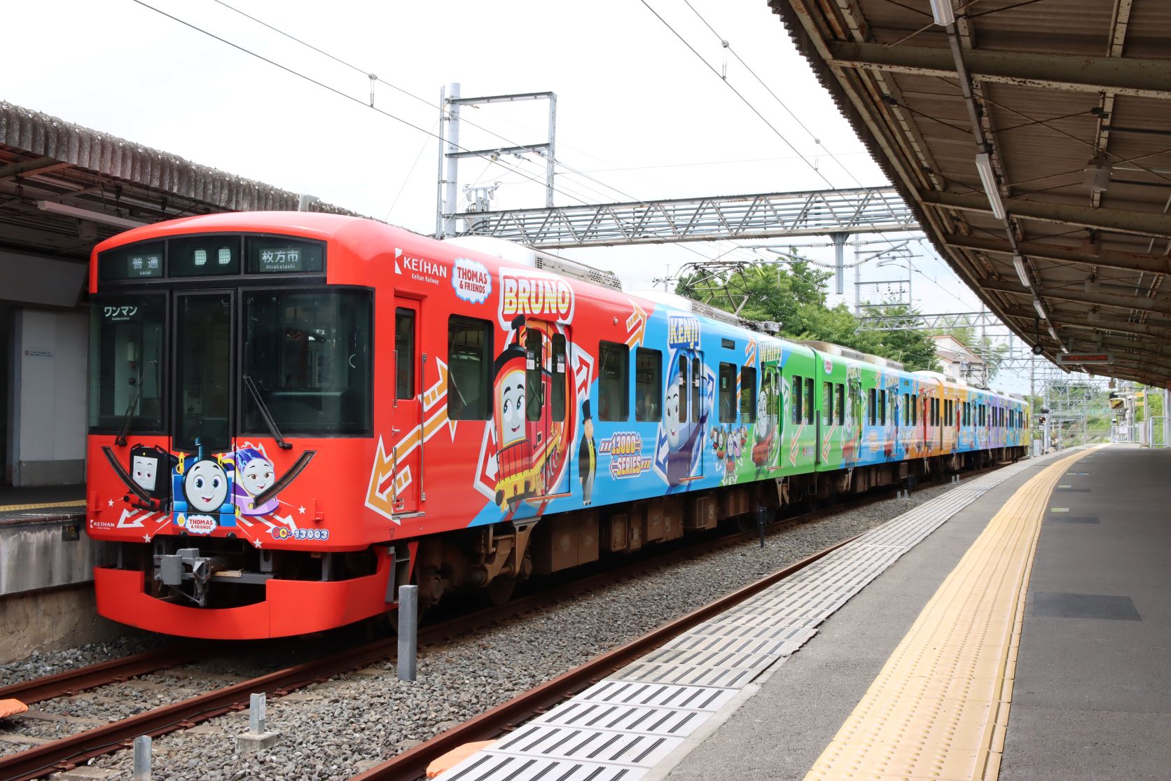 13003編成「13000系きかんしゃトーマス号」