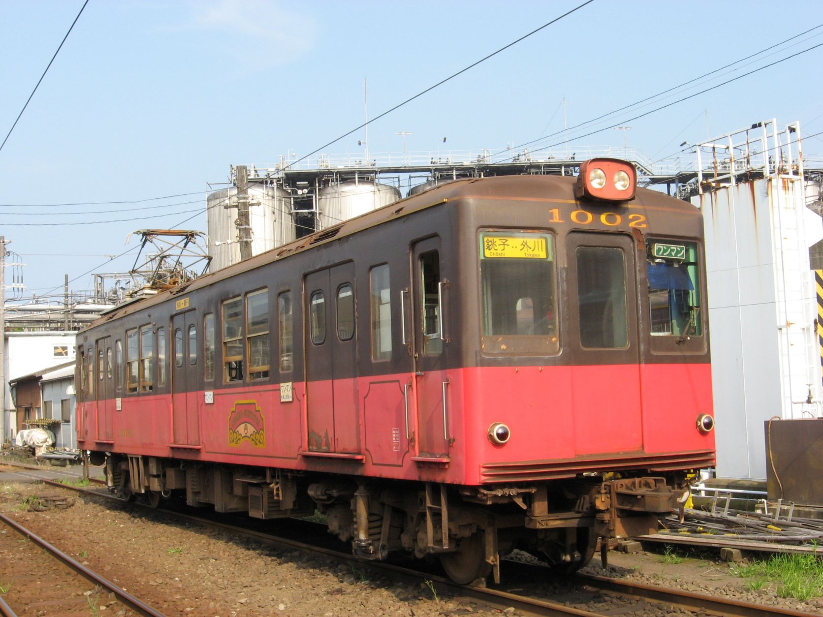 銚子電鉄デハ1002号